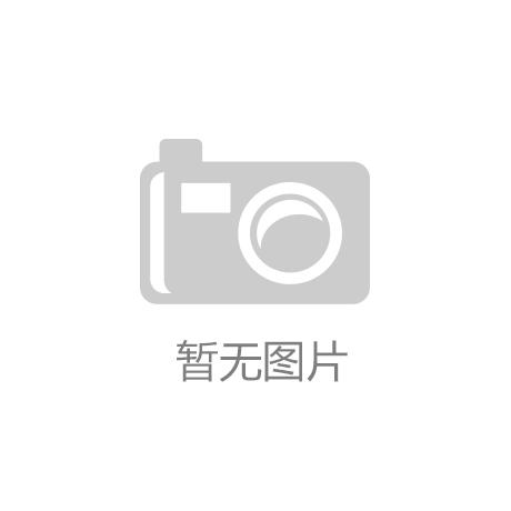 “非洲優質商品的展示舞台”