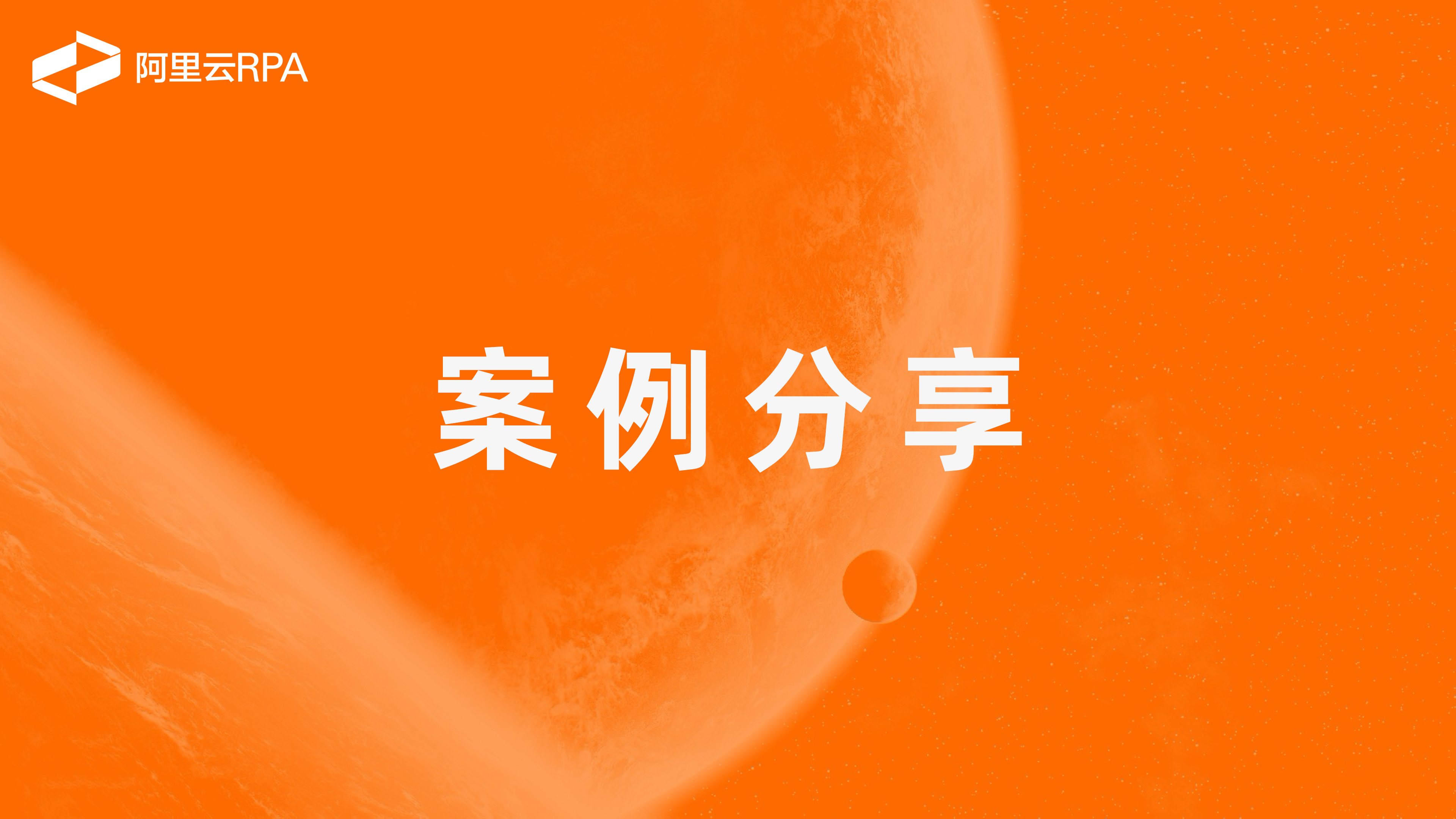 违法解除赔偿金案例启示