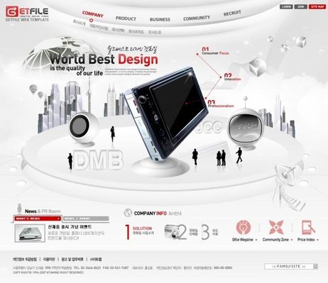 产品观察 产品综合_国内农化行业最新资讯-世界农化网